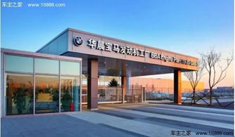 動起來，為心的力量喝彩——共筑發展新篇章