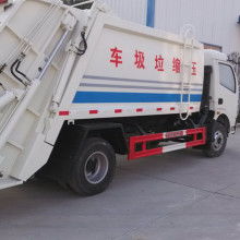 臨安市潔雅無紡制品廠 專注壓縮毛巾、壓縮面膜與壓油罐車生產