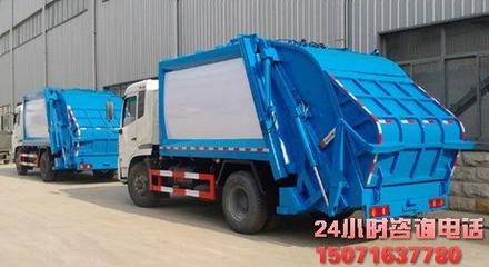 東風(fēng)天錦10方壓縮垃圾車(chē) 價(jià)格、廠家與專(zhuān)用車(chē)選購(gòu)指南