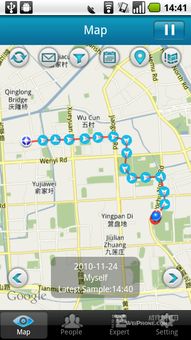 奧寶信息技術 專業(yè)承接iOS與Android開發(fā)項目的杭州認證企業(yè)
